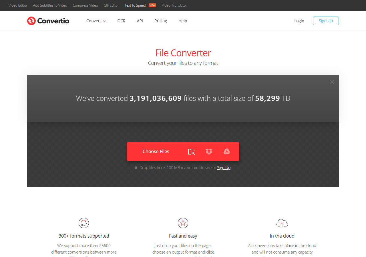 ConvertIO 화면